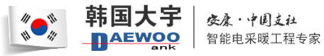 沈陽安康地暖工程有限公司